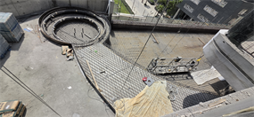 Inspection photo of Urban Life, 2026-08-25