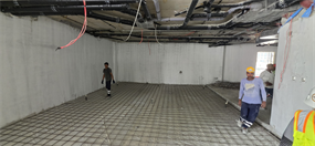 Inspection photo of Urban Life, 2026-08-25