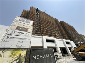 Haya on The Park, Town Square Dubai construction progress, 35.33% complete: RERA site inspection 10 Sept 2026 (photo 6)