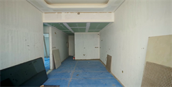 Inspection photo of Skyhills III by HRE, 2026-09-01