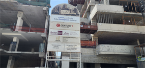 Alba Tower, Jumeirah Garden City construction progress, 30.92% complete: RERA site inspection 27 Jul 2026 (photo 5)