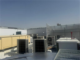 The Roof Residence — construction site