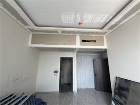 Palatium Residences — construction site