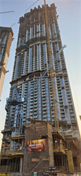 360 Riverside Crescent, Sobha Hartland 2 construction progress, 50.67% complete: RERA site inspection 16 Sept 2026 (photo 1)