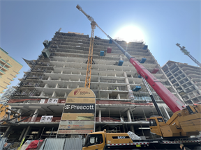 Fairway Residences by Prescott, Dubai Sports City construction progress, 50.02% complete: RERA site inspection 30 Sept 2026 (photo 3)