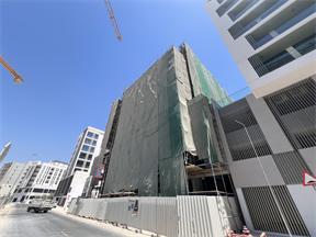 One By Nine, Meydan construction progress, 50.27% complete: RERA site inspection 11 Jun 2026 (photo 4)