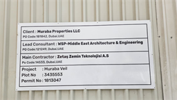 Muraba Veil, Al Wasl construction progress, 7.5% complete: RERA site inspection 17 Sept 2026 (photo 4)