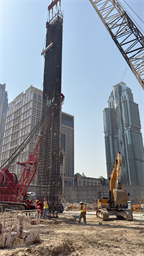 Muraba Veil — construction site