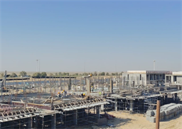 Greenway 2, Dubai South construction progress, 34.37% complete: RERA site inspection 29 Jul 2026 (photo 5)