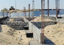 Greenway 2 — construction site