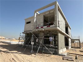 The Acres (Phase 3), The Acres construction progress, 5.13% complete: RERA site inspection 24 Jun 2026 (photo 1)