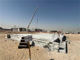 The Acres (Phase 3), The Acres construction progress, 5.13% complete: RERA site inspection 24 Jun 2026 (photo 6)