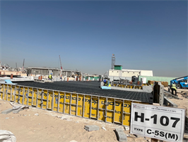 The Acres (Phase 3), The Acres construction progress, 5.13% complete: RERA site inspection 24 Jun 2026 (photo 3)