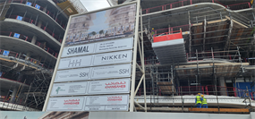 Dubai Harbour Residences (Area 1), Dubai Harbour construction progress, 30.25% complete: RERA site inspection 11 Aug 2026 (photo 2)