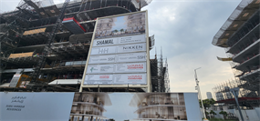 Dubai Harbour Residences (Area 3), Dubai Harbour construction progress, 34.76% complete: RERA site inspection 11 Aug 2026 (photo 5)