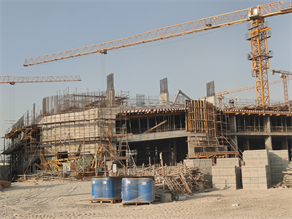 South Garden C, Wasl Gate construction progress, 16.15% complete: RERA site inspection 7 Sept 2026 (photo 4)