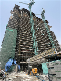 City View Dubai Hills Residences — construction site