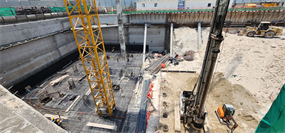 One Residence, Downtown Dubai construction progress, 6.33% complete: RERA site inspection 27 Jul 2026 (photo 1)