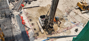 One Residence, Downtown Dubai construction progress, 6.33% complete: RERA site inspection 27 Jul 2026 (photo 6)