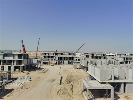 The Valley - Avena — construction site