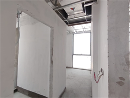The Valley - Avena — construction site