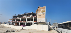 Ocean Pearl by SD, Dubai Islands construction progress, 25.07% complete: RERA site inspection 17 Sept 2026 (photo 5)