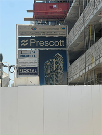 Legado by Prescott, Jumeirah Village Circle (JVC) construction progress, 20.13% complete: RERA site inspection 2 Jul 2026 (photo 3)