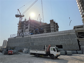 Montage — construction site
