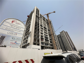 Latest DLD inspection photo of Urban Park Residences