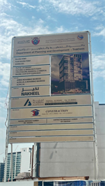 Greygate Residences By Ade — construction site