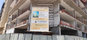 Inspection photo of STAMN ONE, 2026-08-25