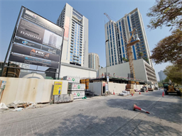 GHARBI II, Jumeirah Village Circle construction progress, 14.48% complete: RERA site inspection 14 Aug 2026 (photo 3)