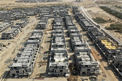 DAMAC Sun City, Dubailand construction progress, 36.54% complete: RERA site inspection 24 Sept 2026 (photo 3)