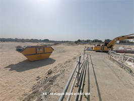 Eden House Dubai Hills, Dubai Hills construction progress, 0.07% complete: RERA site inspection 13 Aug 2026 (photo 4)