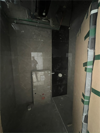 Inspection photo of THE EIGHTY THREE, 2026-08-11