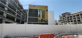 Q Gardens Aliya, Jumeirah Village Circle (JVC) construction progress, 7.7% complete: RERA site inspection 5 Jul 2026 (photo 1)