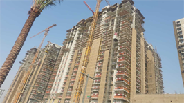 Vida Residences Club Point, Dubai Hills Estate construction progress, 43.52% complete: RERA site inspection 3 Aug 2026 (photo 1)