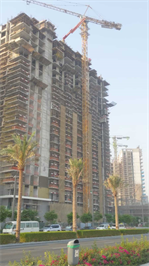 Vida Residences Club Point, Dubai Hills Estate construction progress, 43.52% complete: RERA site inspection 3 Aug 2026 (photo 6)