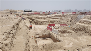 Eden Hills Villa, Mohammed Bin Rashid City (MBR City) construction progress, 2.79% complete: RERA site inspection 23 Jun 2026 (photo 5)
