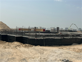 Latest DLD inspection photo of Eden Hills