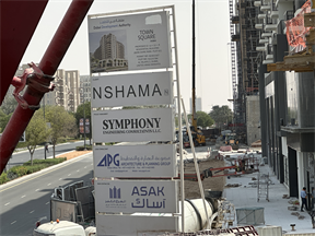 Berkshire Park — construction site