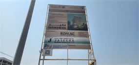 Coral Isle Residences — construction site