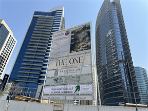 The One by Prestige One construction progress, 7.03% complete: RERA site inspection 16 Sept 2026 (photo 3)