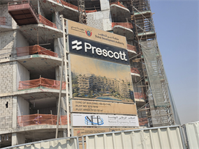 Verano by Prescott, Dubai Studio City construction progress, 41.07% complete: RERA site inspection 29 Sept 2026 (photo 6)