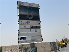 Laguna Residence, Dubailand construction progress, 5.72% complete: RERA site inspection 13 Jul 2026 (photo 2)