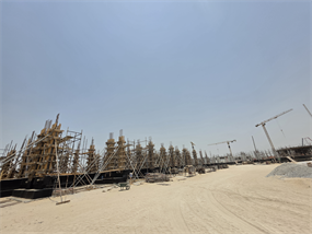 Knightsbridge, Meydan construction progress, 10.8% complete: RERA site inspection 5 Aug 2026 (photo 4)