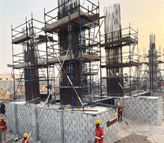 Damac Riverside Views - Marine 1 — construction site