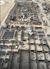 Damac Riverside Views - Marine 2 — construction site