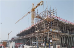 Damac Riverside Views - Marine 4 — construction site