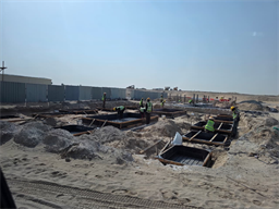 Damac Islands - Maldives 1 — construction site